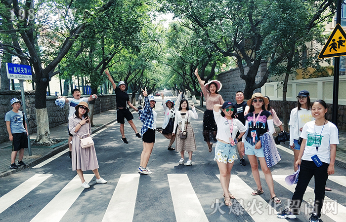 2018青島魅力之旅
