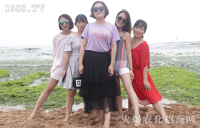 “有愛的”青島之旅