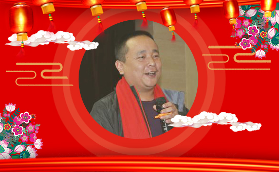 【綠田地植物】祝愿一路陪伴的朋友們身體健康,萬(wàn)事如意!