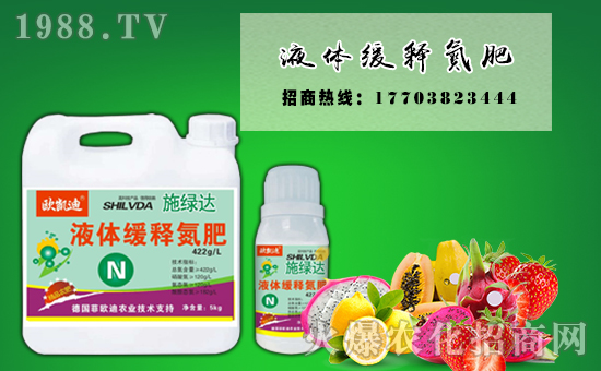 【碩豐生物】祝大家在新的一年里財運滾滾,生意興!