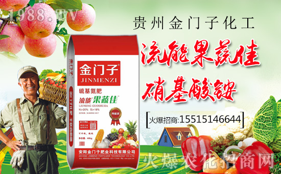 歡聲笑語(yǔ)夜不眠,昨日奮斗依稀眼前,握手擁抱淚水漣漣,感謝曾經(jīng)的相互理解支持,感謝真心實(shí)意的經(jīng)銷商朋友,祝愿嶄新的一年,我們密切配合,