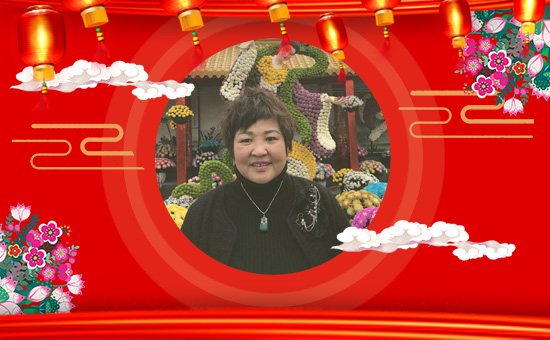 【德國新陸國際】祝全國經(jīng)銷商朋友在新的一年里闔家幸福,萬事如意!