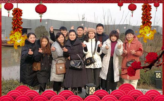 【卡萊德農(nóng)業(yè)】全體員工恭祝全國(guó)經(jīng)銷商身體健康,萬事如意!