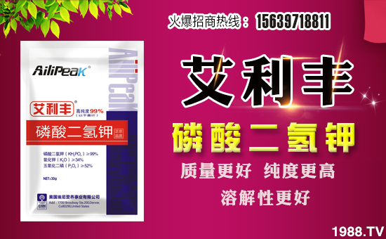 【銘越農(nóng)業(yè)】祝大家在新的一年里財運滾滾,步步高升!