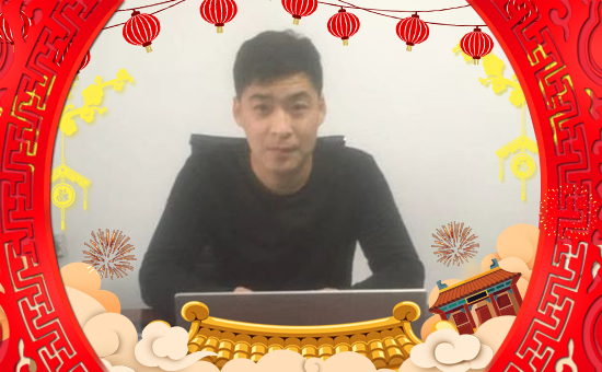 【青島紅高粱】祝大家在新的一年里財(cái)源滾滾來!
