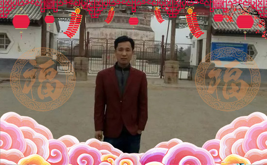 【科創(chuàng)農(nóng)業(yè)】全體員工恭祝全國經(jīng)銷商身體健康,豬年行大運(yùn)!