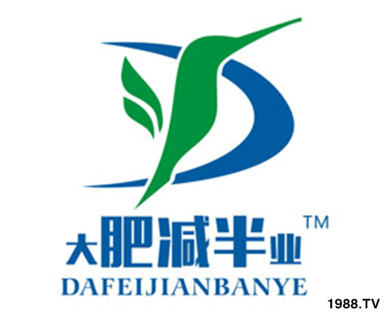     專業(yè)鑄就品牌、誠信贏得未來！在我國大力倡導(dǎo)增效的政策背景下，青島大業(yè)生物推出一款“肥料減一半，作物不減產(chǎn)”的新產(chǎn)品—肥減半，為廣大農(nóng)資從業(yè)人員帶來新的肥料選擇。