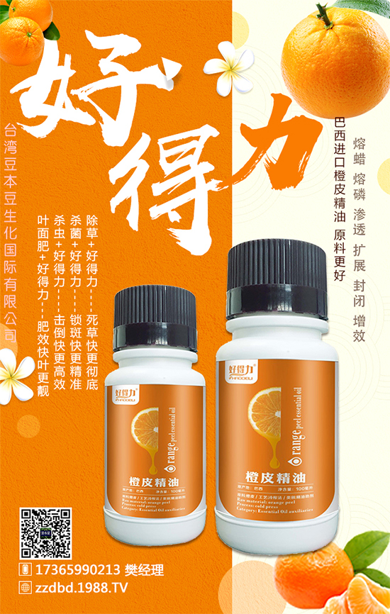 柿子高產(chǎn)技術(shù)有哪些？需要注意些什么？