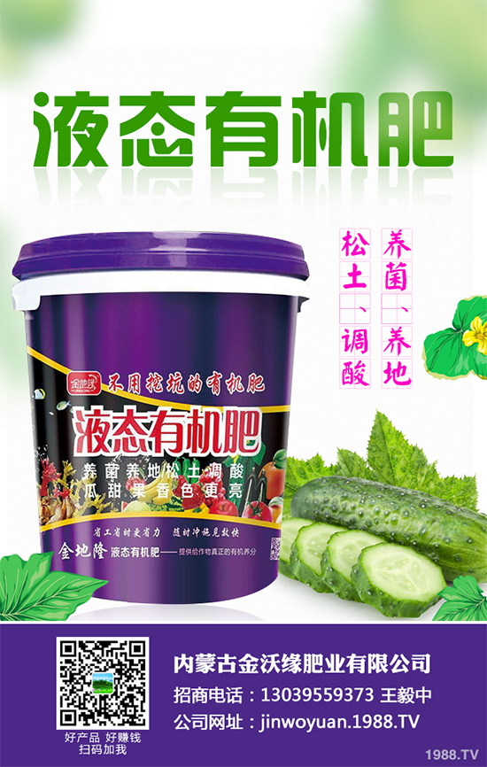 10月可以種植那些蔬菜？十月份蔬菜種植指導(dǎo)建議