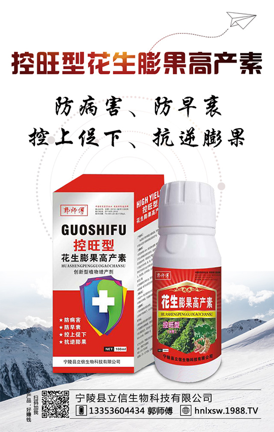 С�����L���װl(f��)����������δ_��С��Խ����