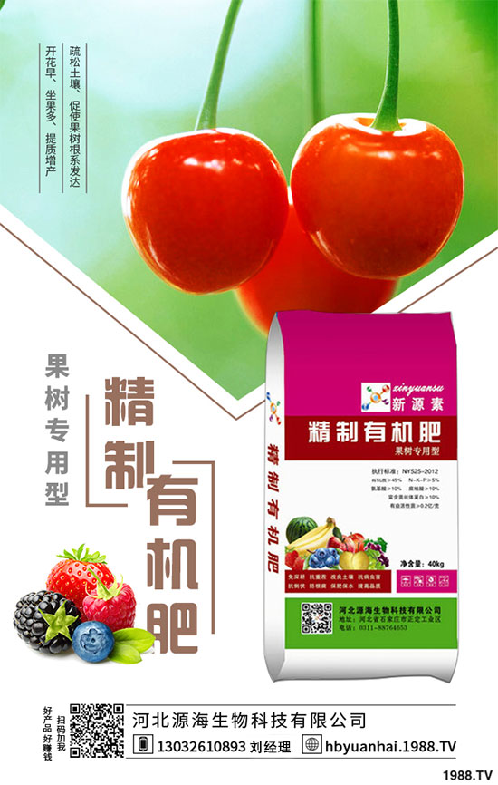 ���˵����L(zh��ng)��(x��)������������߲��˵Įa(ch��n)����