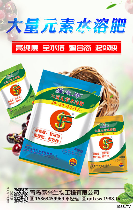 �ײ˸���������ЩΣ���Y����ԓ��η��Σ��ײ˸��[�����R(sh��)�e�c������