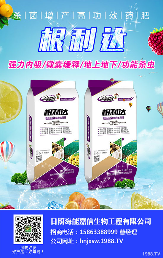 �ײ˸���������ЩΣ���Y����ԓ��η������ײ˸��[�����R(sh��)�e�c������