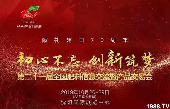 �����������ؽ�(j��ng)�N�̱M���ИI(y��)����ʢ����