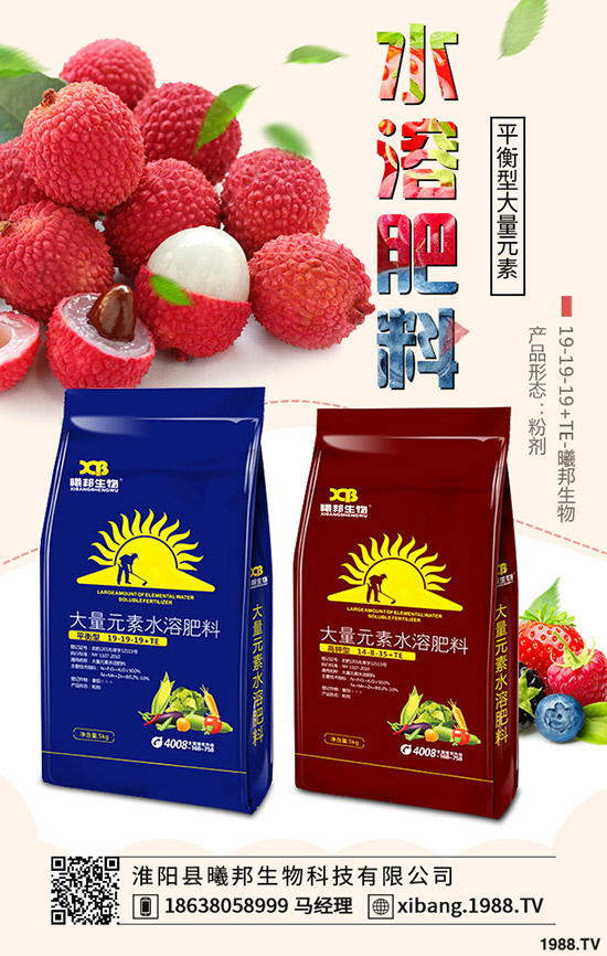 Խ��������ô�N��Խ�����˵ķNֲ�r(sh��)�g���Nֲ������