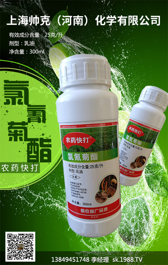 ��Ч����������r(n��ng)ˎ�r(ji��)��һ�[��2019.11.12