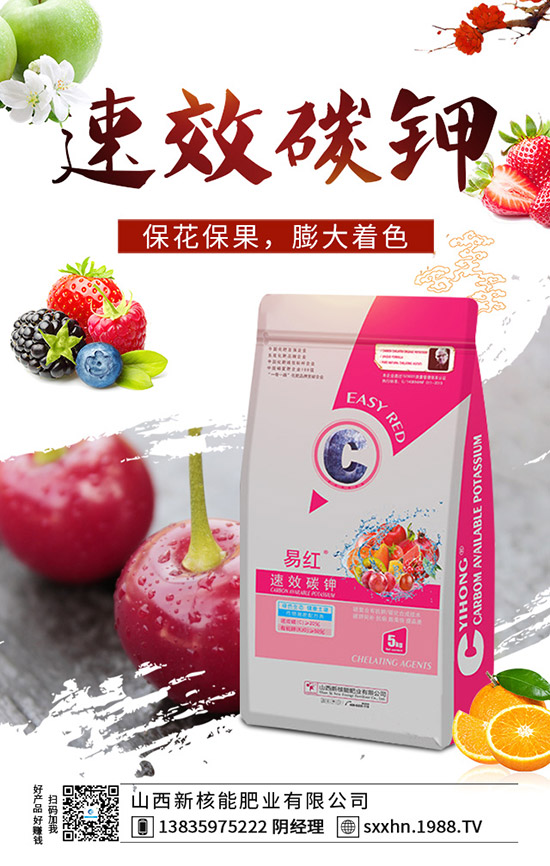     ���@�ɽ����^С��2019��11��19��������@�Ј������r��1-(1938)