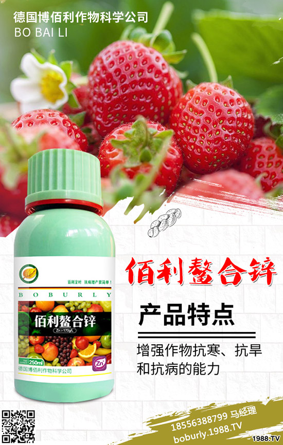 水胺硫磷可以防治什么對象?水胺硫磷使用注意要點(diǎn)!