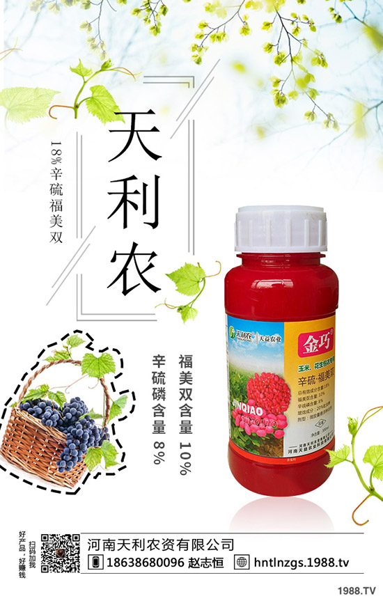 �����s������զ�����������s�����l(f��)���Y�ԭ��ͷ��δ�ʩ��