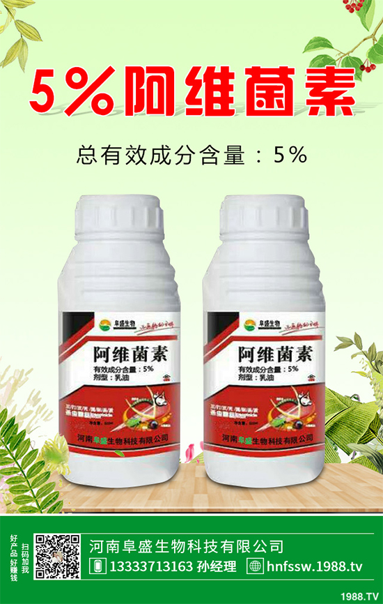 �²˚��x(ch��ng)���r(ji��)��