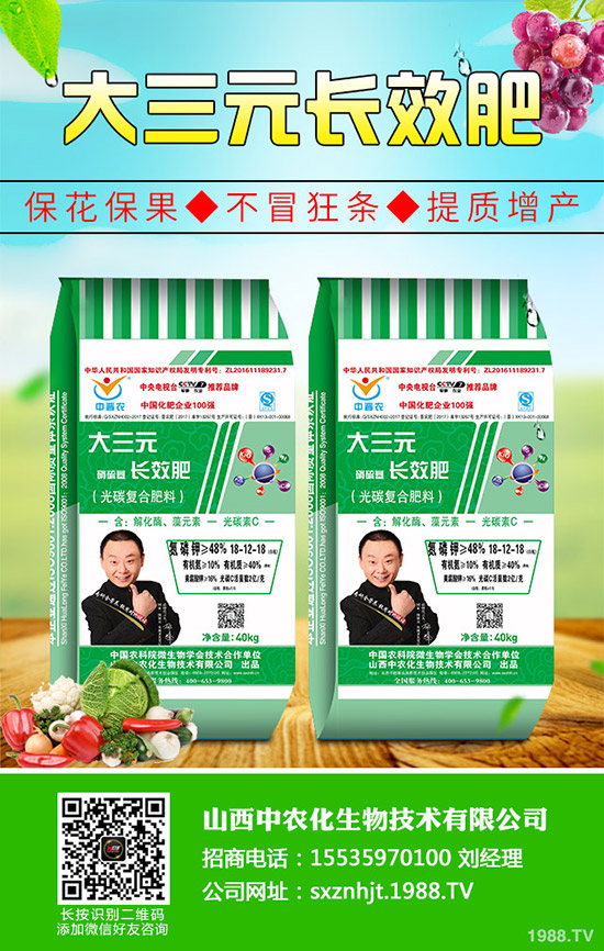     ��(f��)�Ϸʶ���(ch��)�����³���2019��11��4�ս��Տ�(f��)�Ϸʳ��S������(b��o)һ�[��