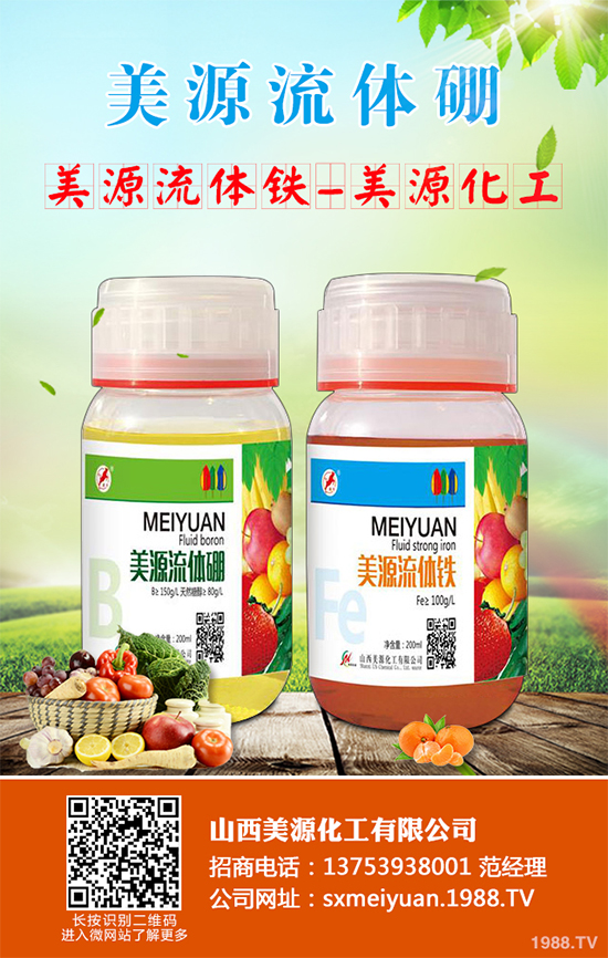 花椰菜根腫病危害來襲,到底該如何防治?花椰菜根腫病識別與防治!