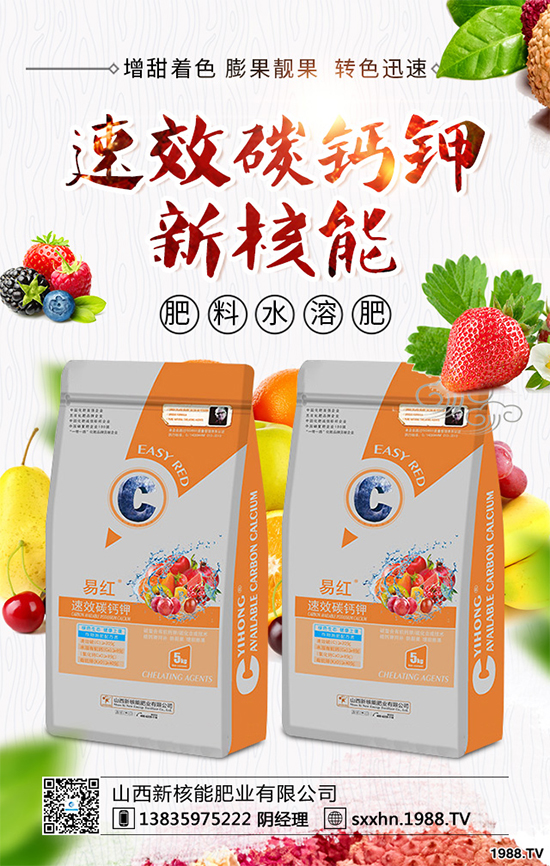 花椰菜根腫病危害來襲,到底該如何防治?花椰菜根腫病識別與防治!