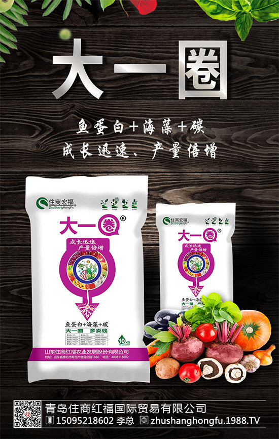 大棚黃瓜“落蔓”措施有哪些？黃瓜落蔓注意要點(diǎn)！