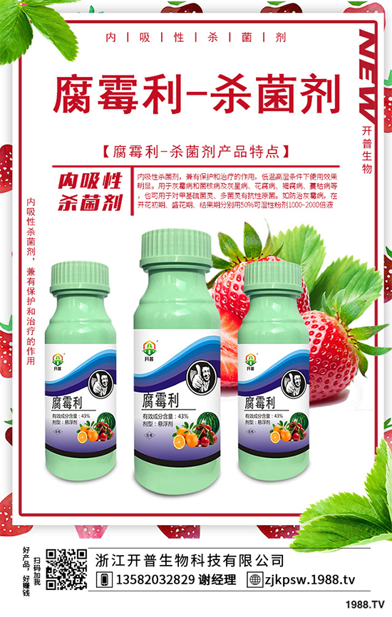 花椰菜生長異常到底是咋回事?快來看看該如何預防!