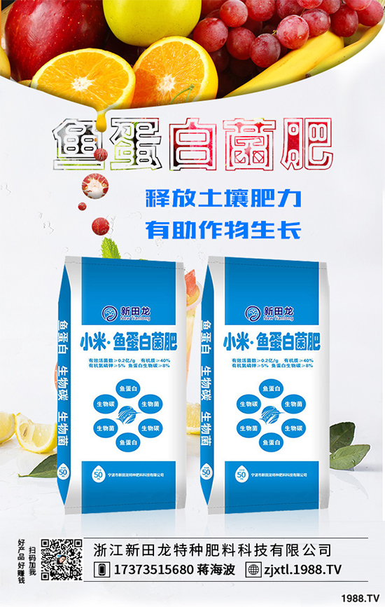 花椰菜生長異常到底是咋回事?快來看看該如何預防!