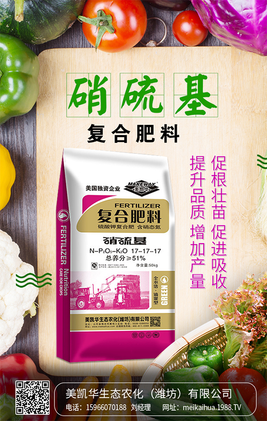 紅毛丹怎么種植？紅毛丹栽培技術要點！