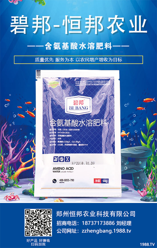 紅毛丹具有哪些營養(yǎng)價值？紅毛丹的功效與作用