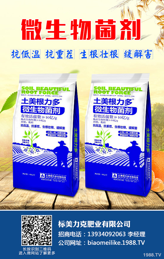 �˽��@Щ���ѷNֲ���g(sh��)�����Ķ���׌�����S�a(ch��n)��