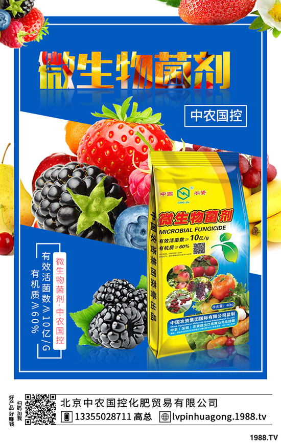 尿素價(jià)格下調(diào)了!降了多少?2019.12.17今日尿素價(jià)格行情