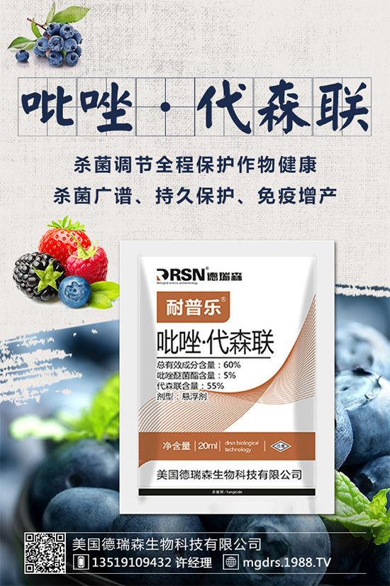 �Z��ù�������ɞ齛(j��ng)�����ﲡ�����ε�����ˎ��