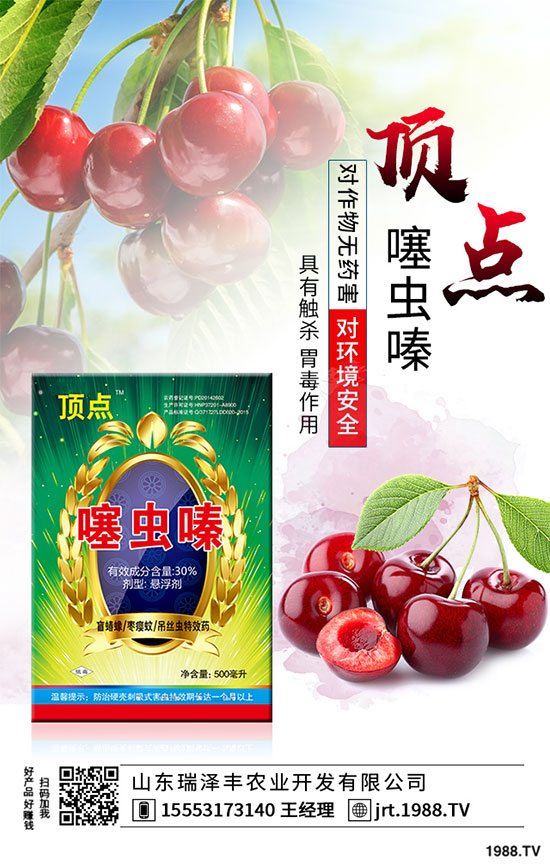 ߻�x(ch��ng)��ԭˎ�r(ji��)��