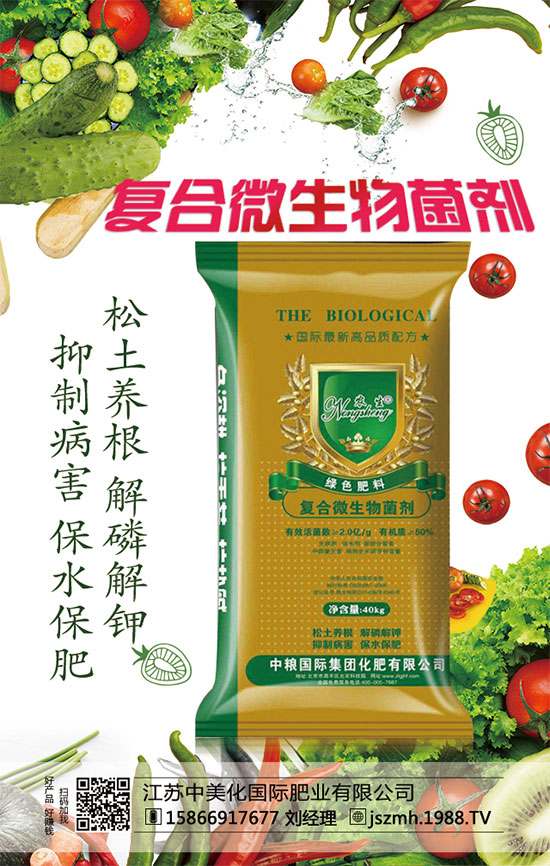     �J�S�Ј��r�����Xһ����2020���J�S�Nֲǰ����ô�����NֲЧ�������