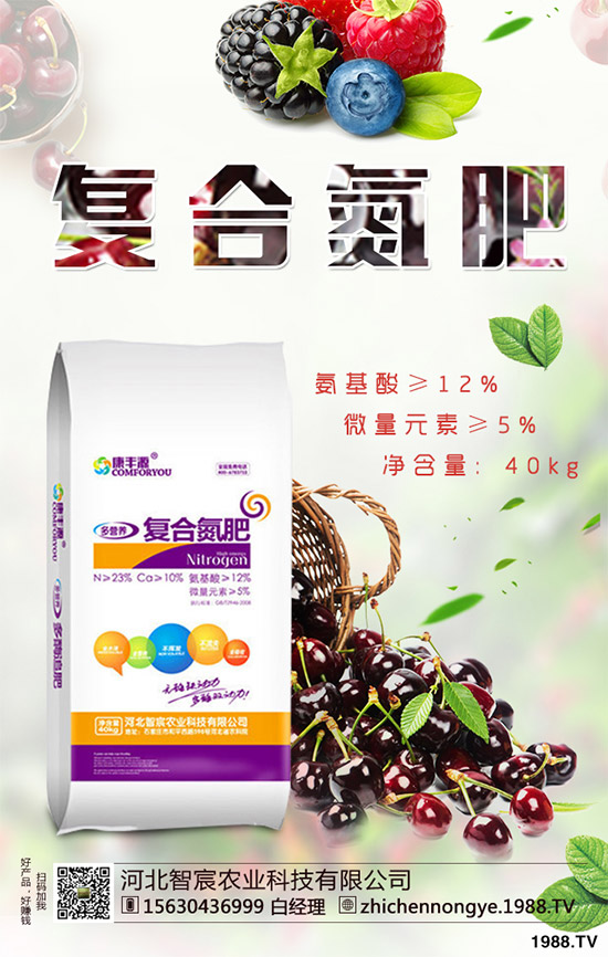 �G����ԓ��ô�N���G���˵ĸ߮a(ch��n)�Nֲ���g(sh��)