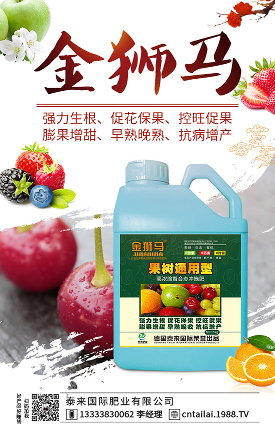 2020��Nֲ޼��ٍ�X�ᣬ޼���ķNֲ�����c�Ј�ǰ�������