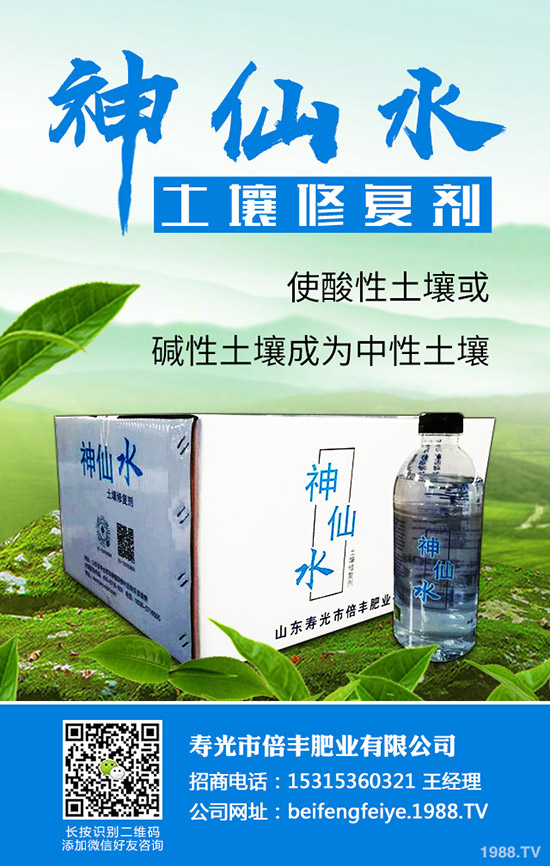 ޼���Ĺ�Ч�c��������Щ����Щ�˲��m�ϳ�޼����