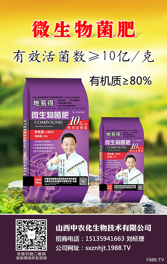     2020早春玉米在那些地區(qū)種植合適？春玉米種植播種時(shí)期及技術(shù)要點(diǎn)！