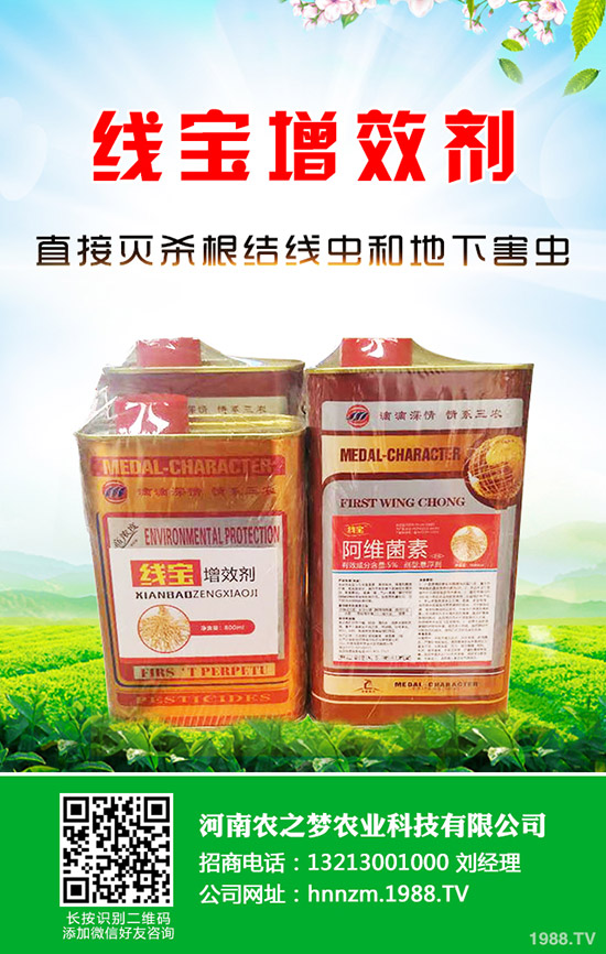 �J���Ҙ䌦�I�B(y��ng)Ԫ��Ҫ������Щ���J���Ҙ䴺�����ʩ����