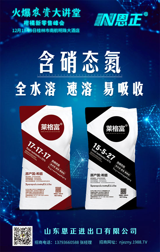 ���P(gu��n)������2019������������ô�������ո��؅^(q��)�����������S��r��