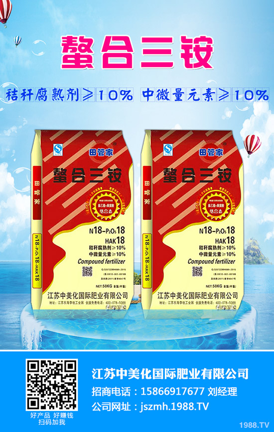 Խ������ʲô�r��Nֲ��Խ�����˷Nֲ���g�ͷ�����