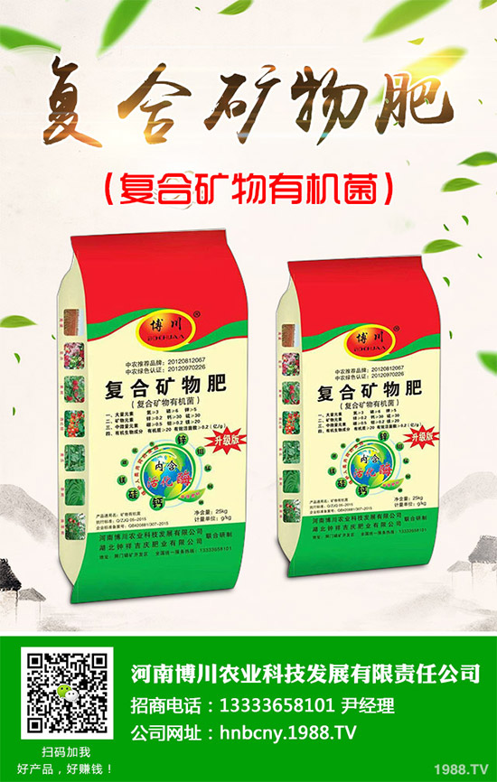 Ұ����ɏ����Щ���湦Ч��Ұ����ɏ�Ĺ�Ч���÷�