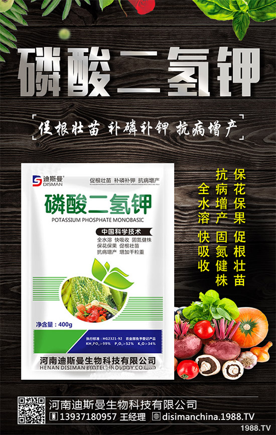 Ұ����ɏ����Щ���湦Ч��Ұ����ɏ�Ĺ�Ч���÷�