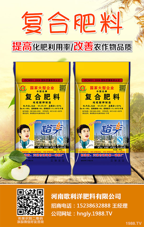 你所不知道的金線蓮，輕松排除人體11種毒素！