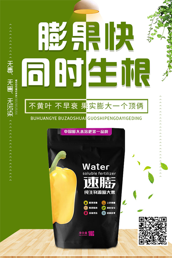 落葵蛇眼病有哪些危害？該如何防治？快來看看吧！