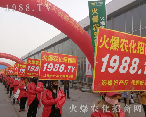     2019ʯfֲ1988.TV̟oϵK