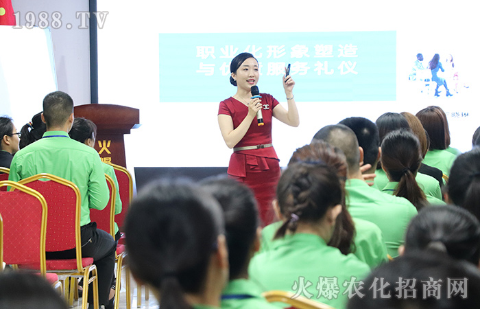 不學禮,無以立